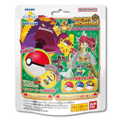 Bandai Life Bikkura Tamago Pokémon Figure Collection 8