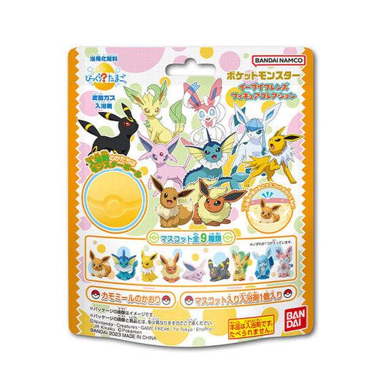 Bandai Life Bikkura Tamago Pokémon Eevee Friends Figure Collection