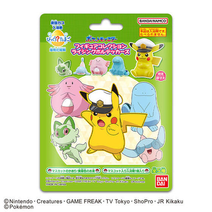 Bandai Life Bikkura Tamago Pokémon Figure Collection Rising Volt Tacklers