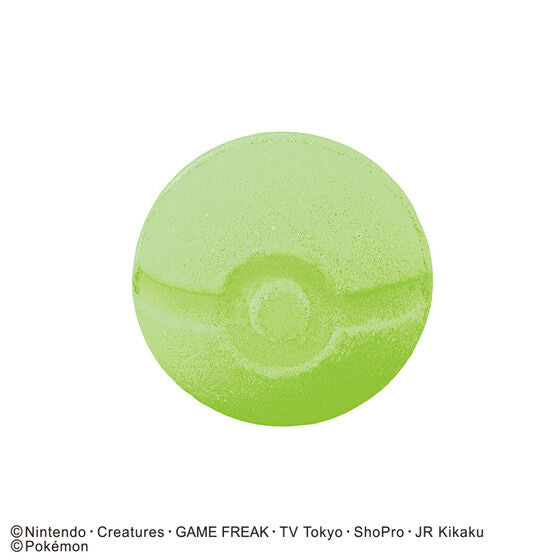 Bandai Life Bikkura Tamago Pokémon Figure Collection Rising Volt Tacklers