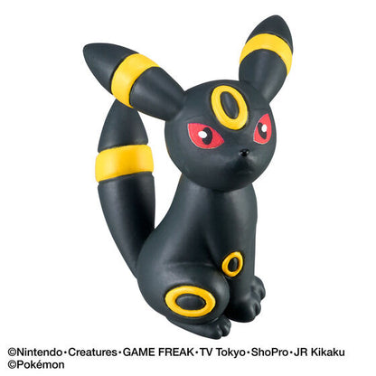 Bandai Life Bikkura Tamago Pokémon Figure Collection - New Adventures