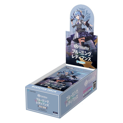 hololive OFFICIAL CARD GAME Blooming Radiance Booster BOX