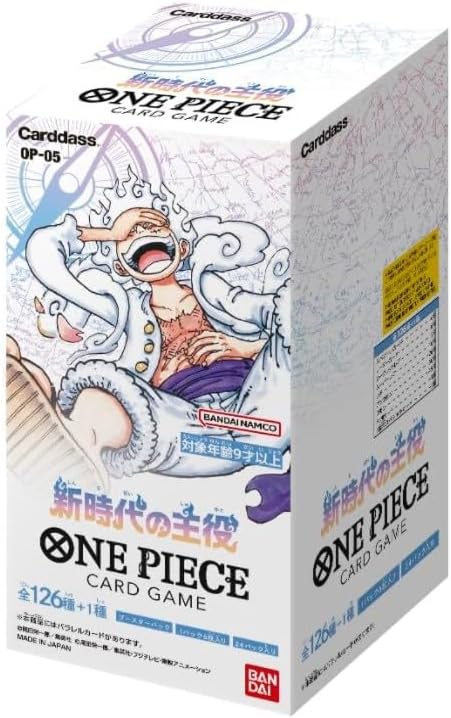 ONE PIECE CARD GAME OP-05 Erwachen der neuen Ära Boosterbox