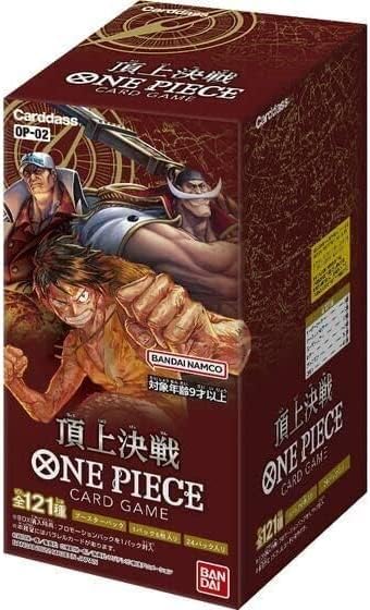 ONE PIECE CARD GAME OP-02 Paramount War Booster Box