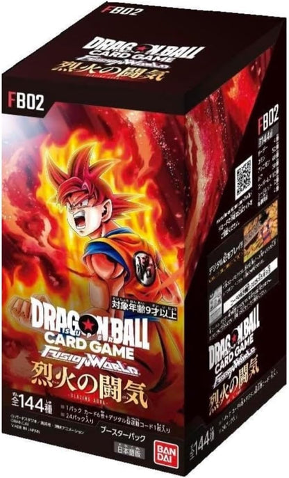 DRAGON BALL SUPER : FUSION WORLD FB-02 BLAZING AURA BOOSTER PACK BOX