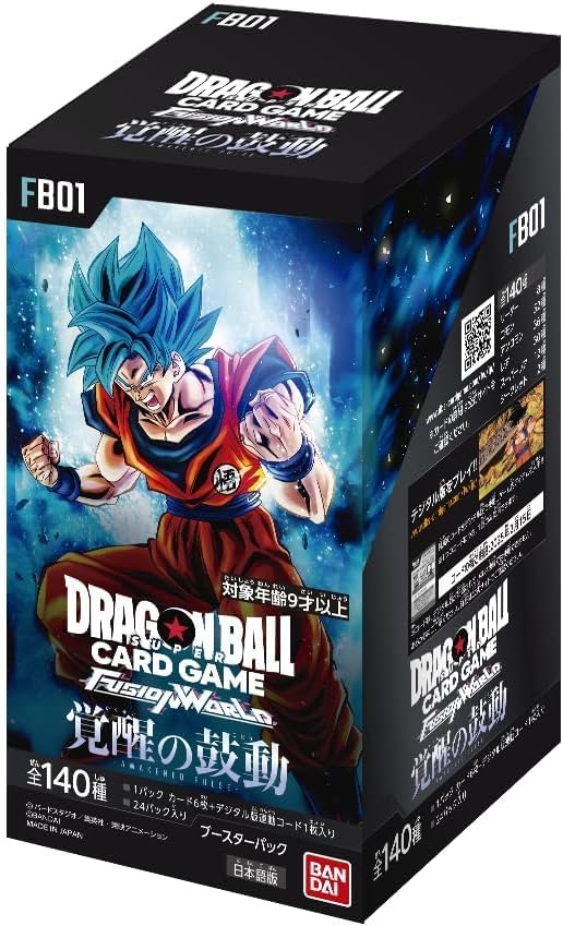 DRAGON BALL SUPER : FUSION WORLD FB-01 AWAKENED PULSE BOOSTER PACK BOX