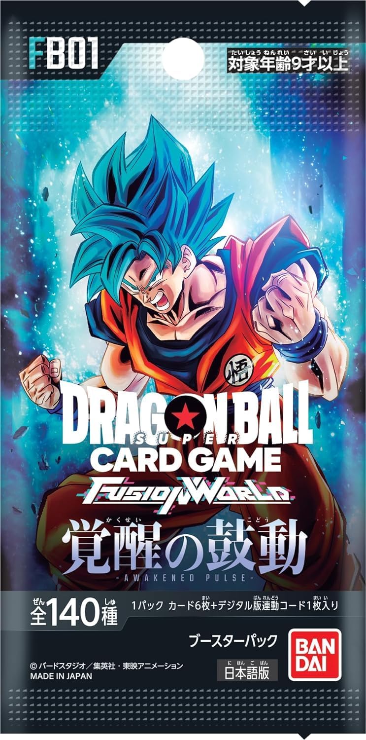 DRAGON BALL SUPER : FUSION WORLD FB-01 AWAKENED PULSE BOOSTER PACK BOX