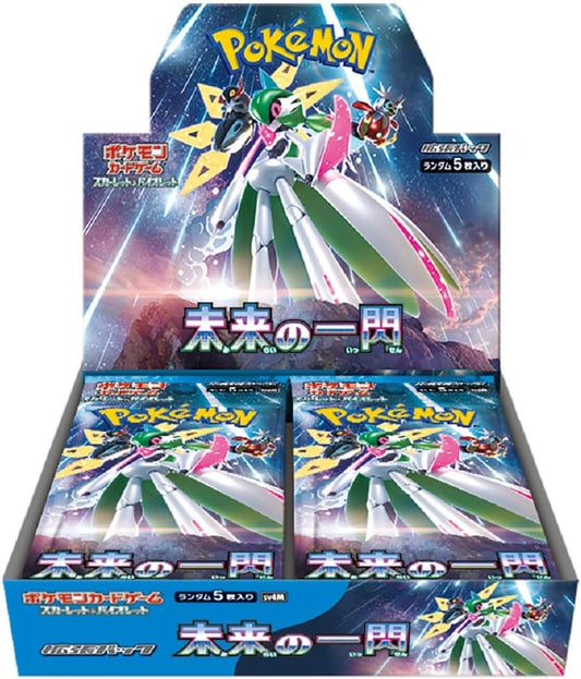 Pokemon Card Future Flash booster box SV4M