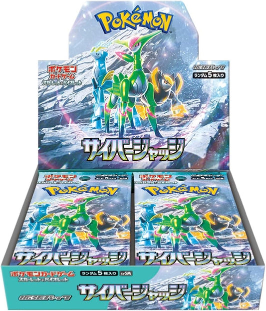 Pokemon Card Cyber Judge booster box sv5M