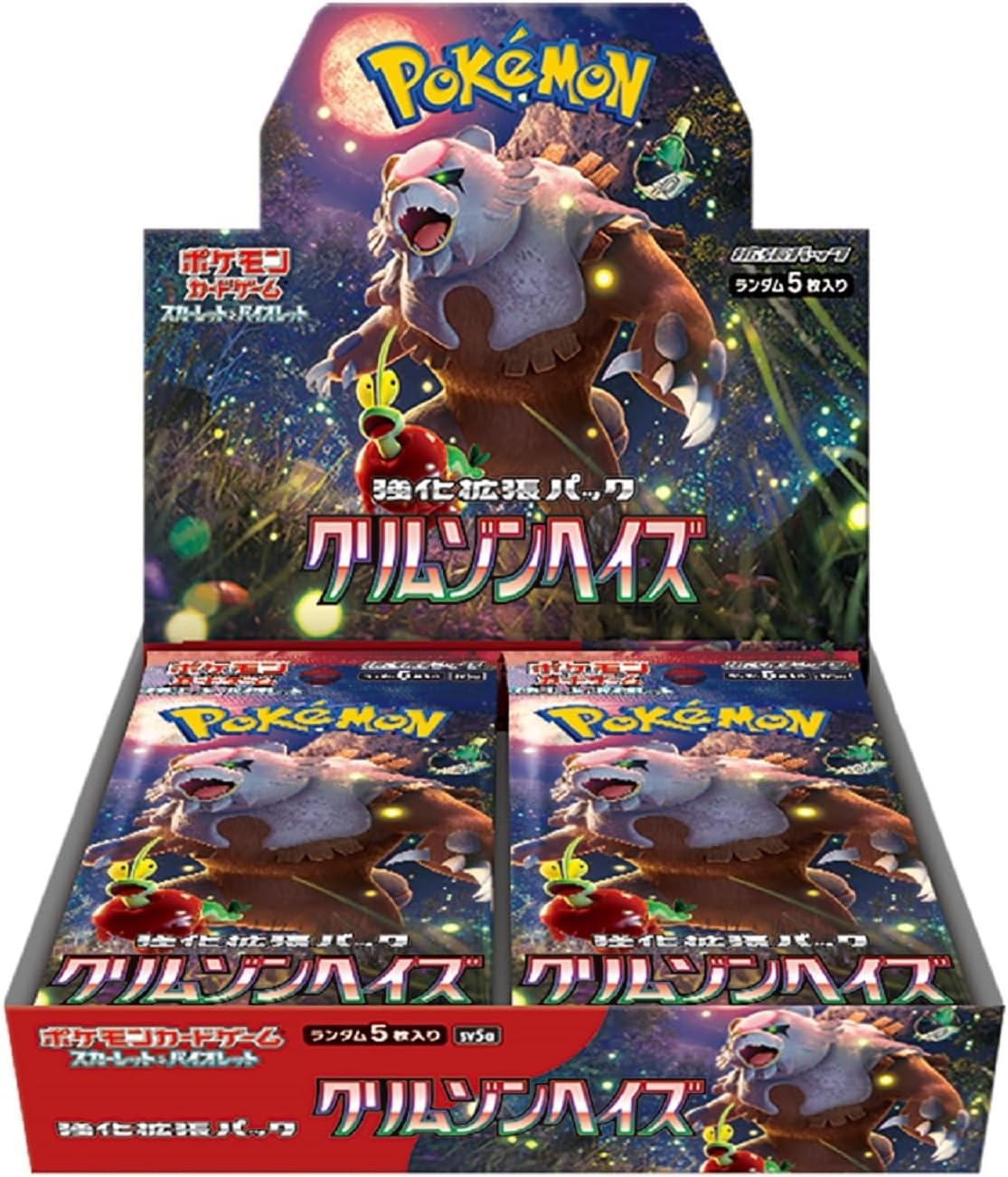 Coffret de boosters supplémentaires pour cartes Pokémon Crimson Haze sv5a