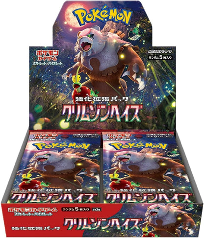 Coffret de boosters supplémentaires pour cartes Pokémon Crimson Haze sv5a