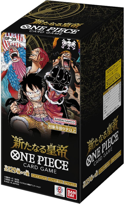 ONE PIECE CARD GAME OP-09 The New Emperor Booster Box