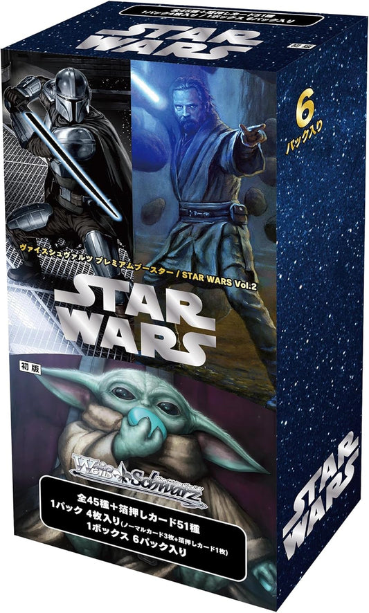 Weiss Schwarz STAR WARS Vol.2 Premium Booster Box