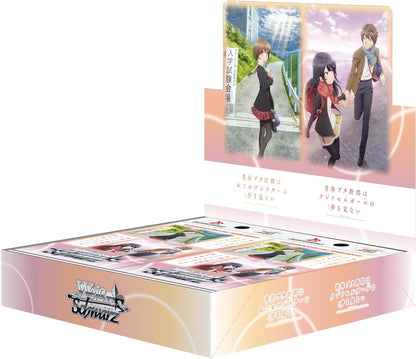 Weiss Schwarz Rascal Does Not Dream Series Booster Box