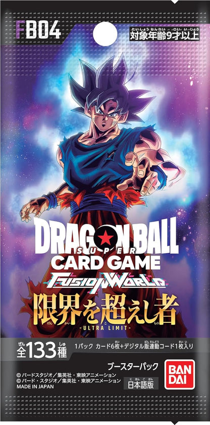 DRAGON BALL SUPER CARD GAME FUSION WORLD FB-04 ULTRA LIMIT BOOSTER PACK BOX