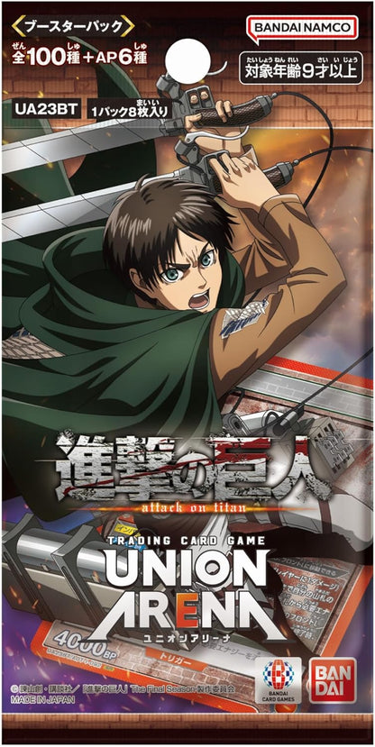 UNION ARENA Attack on Titan Booster Box UA23BT