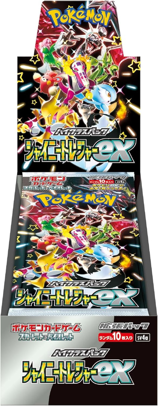 Pokemon Card Shiny Treasure Ex High class booster BOX SV4a