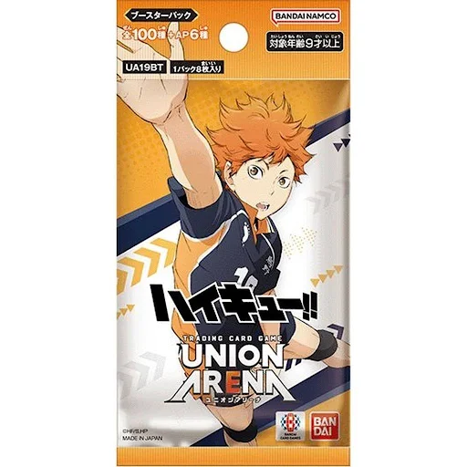 UNION ARENA Haikyuu!! Booster Box UA19BT