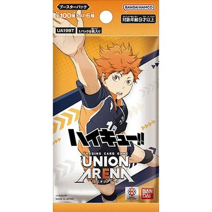 UNION ARENA Haikyuu!! Booster Box UA19BT