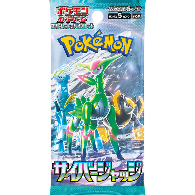 Pokemon Card Cyber Judge booster box sv5M