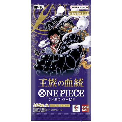 ONE PIECE CARD GAME OP-10 The New Emperor Booster Box