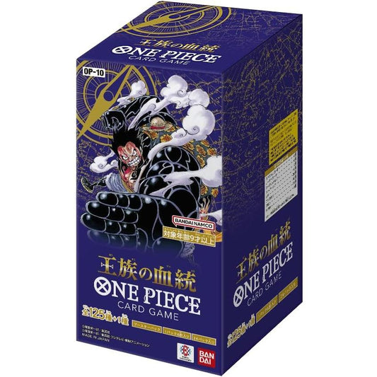 ONE PIECE CARD GAME OP-10 The New Emperor Booster Box