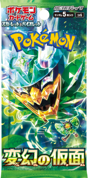 Pokemon-Karte „Maske der Veränderung“, Boosterbox, SV6